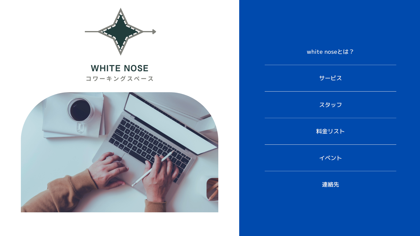 これもLPになるらしい