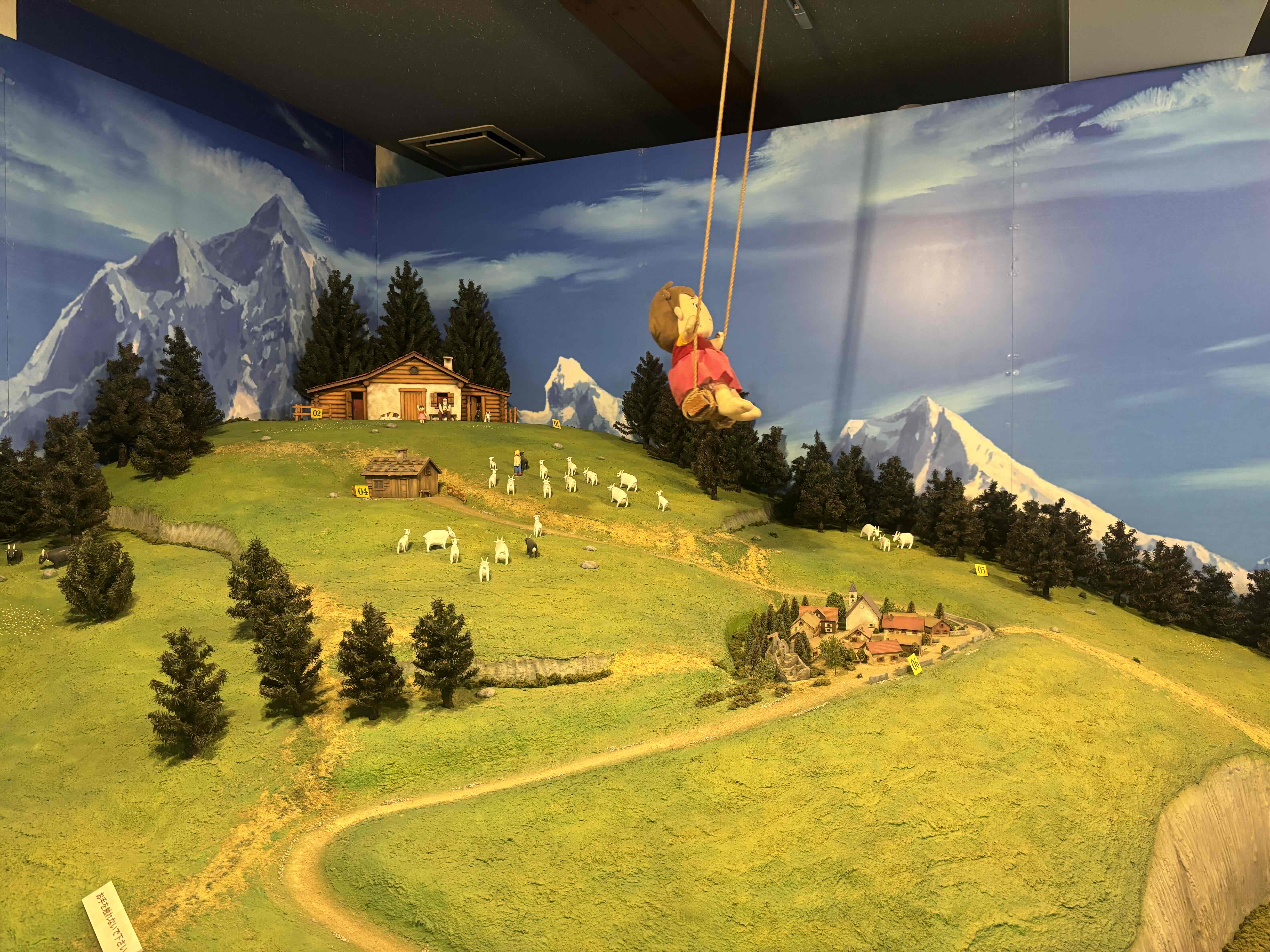 今日は休みを満喫しました！