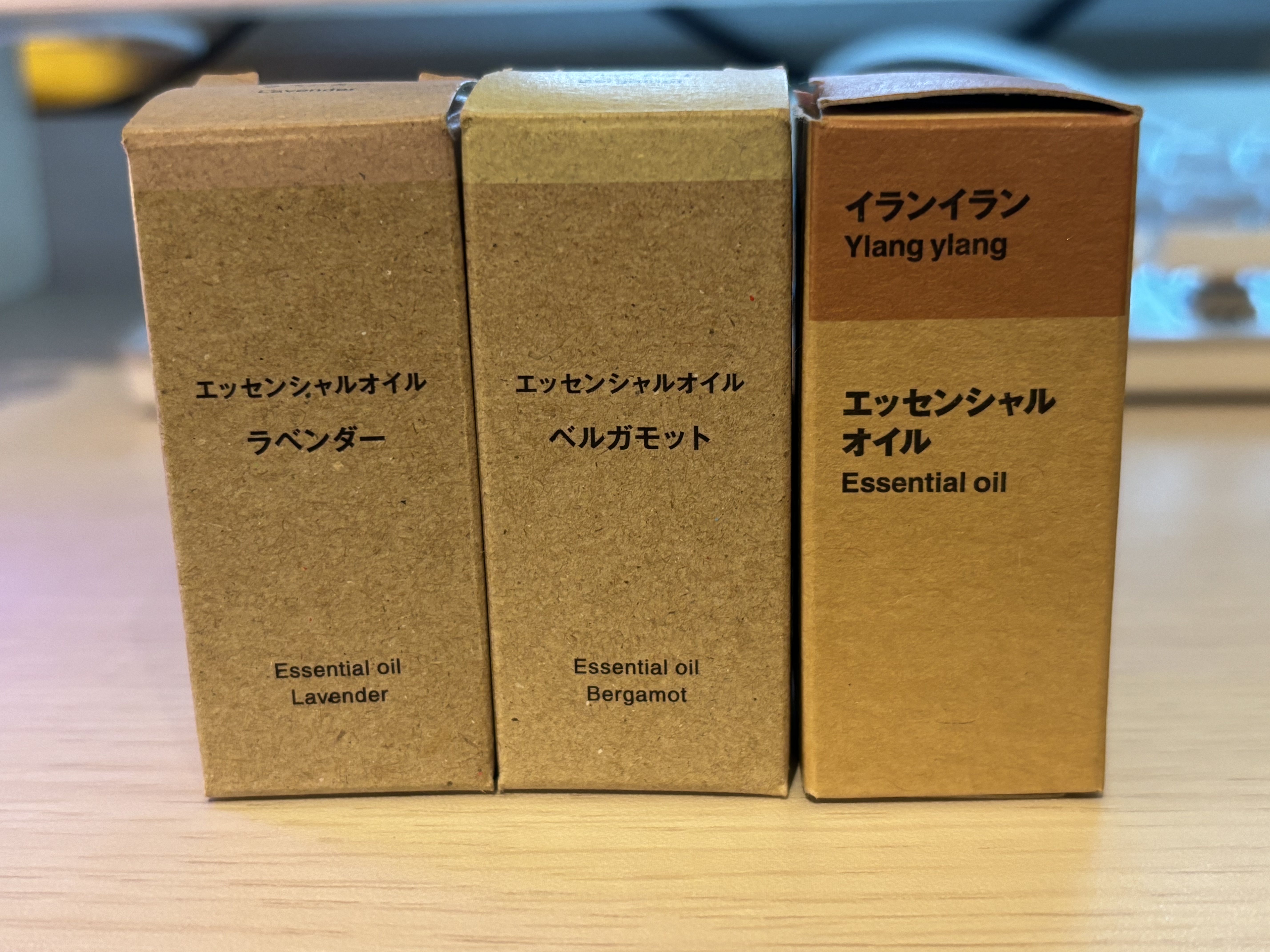 無印良品のアロマがすごい【破格】