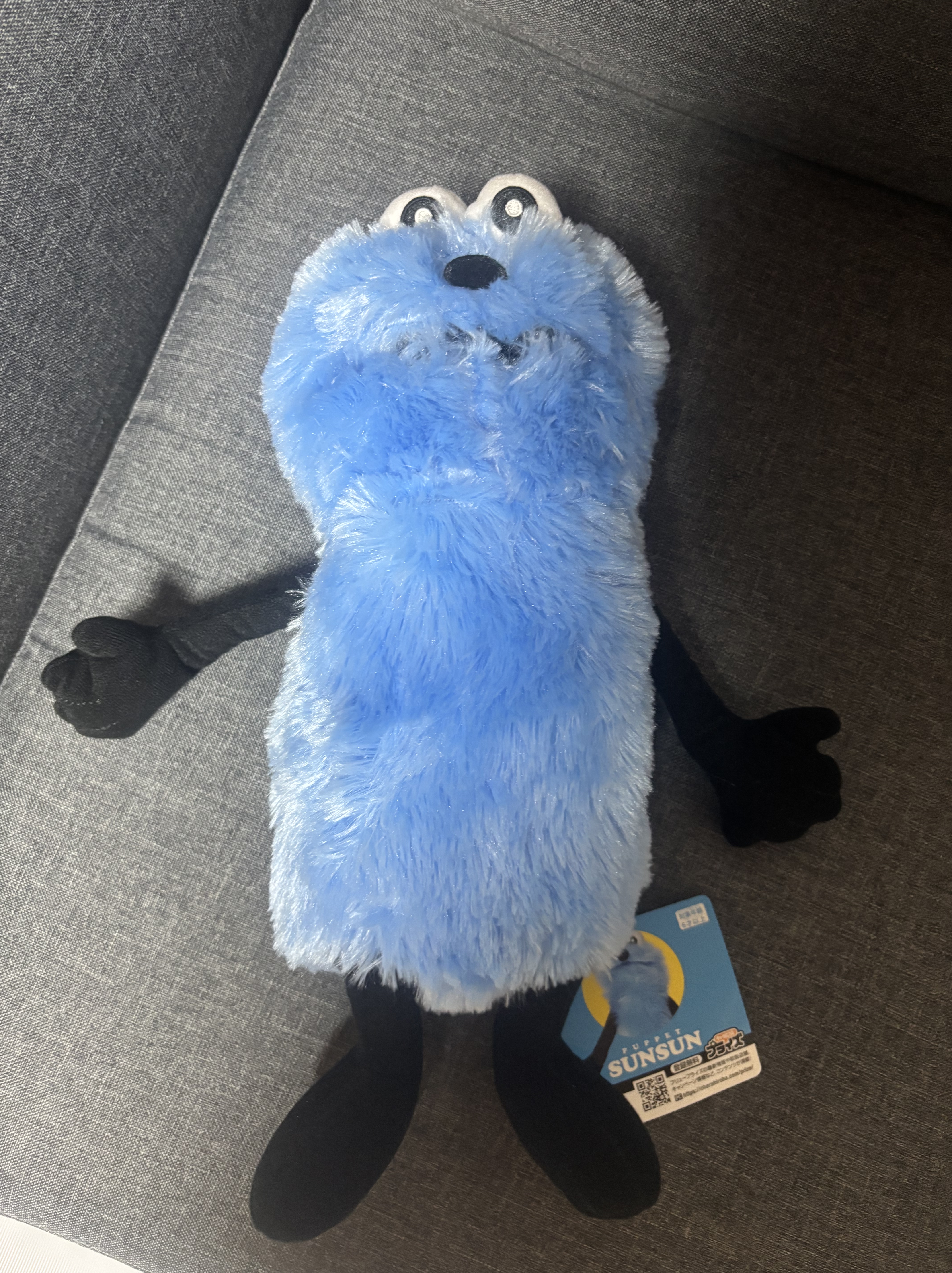 これ知ってる？